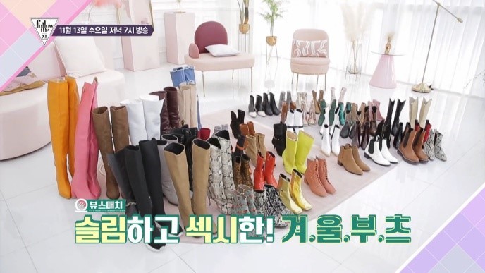 뷰티무브엘 이미지