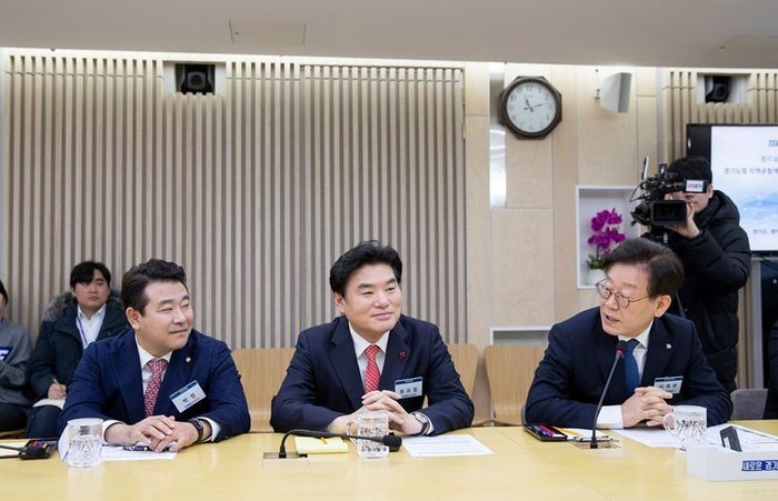 고려종합개발 이미지