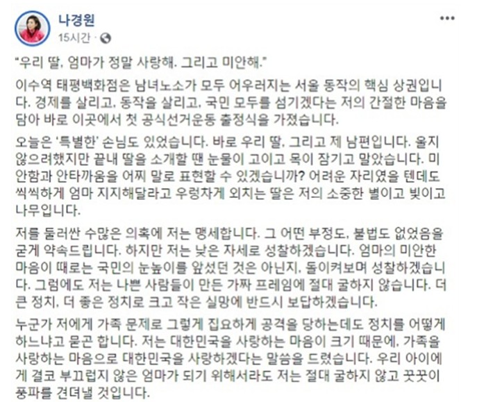 중앙이동통신 이미지