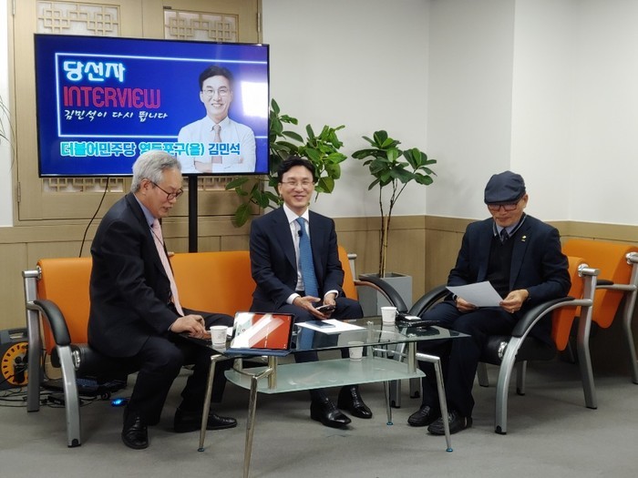 김민석스튜디오 이미지