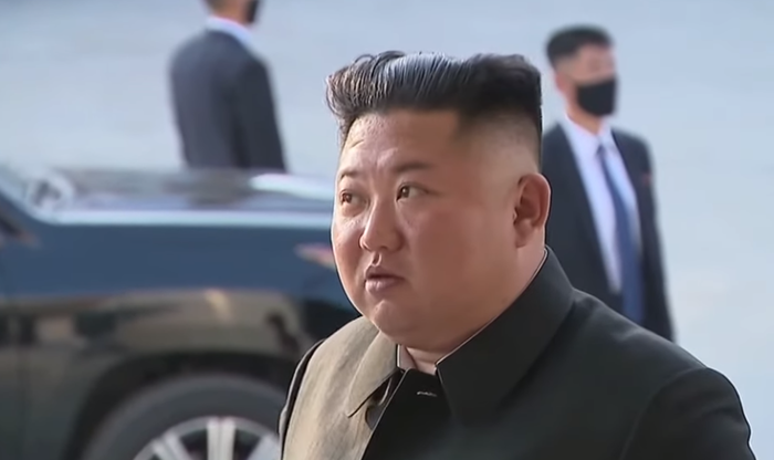 미래건재 이미지