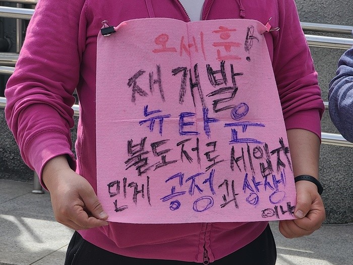 삼호당구장 이미지