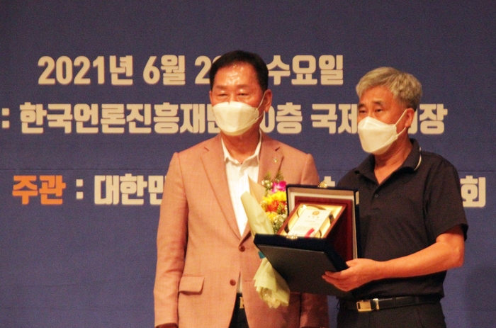 (주)덕일개발 이미지