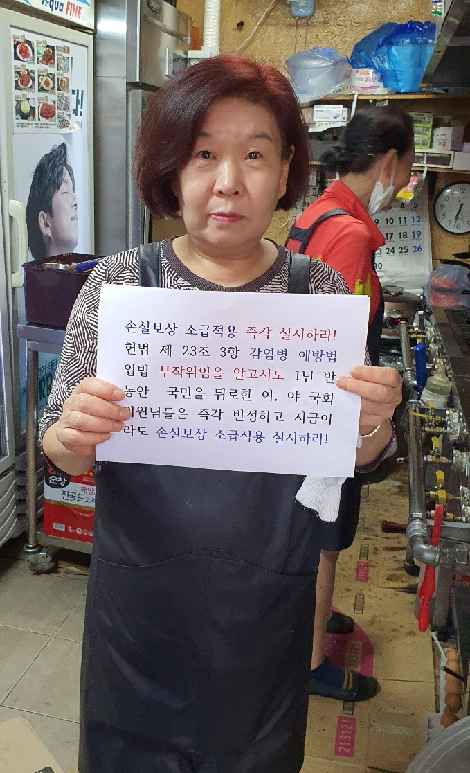 한들당구장 이미지