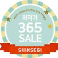 (주)신세기유통 이미지