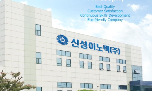신성이노텍(주) 이미지