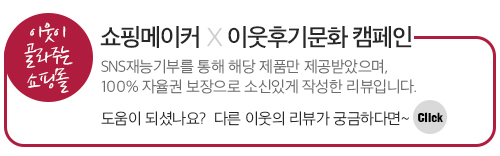 순수다담 이미지