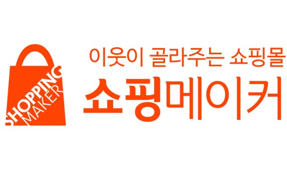 쇼핑마스터 이미지
