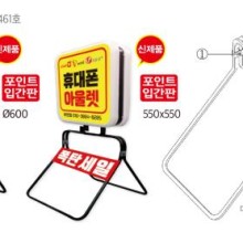 우진애드 이미지