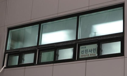 신진사 이미지