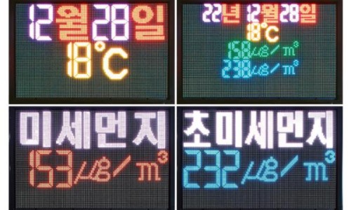 (주)애드텍 이미지