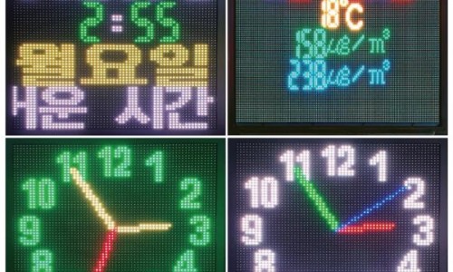 (주)애드텍 이미지
