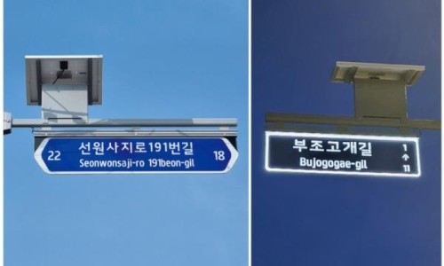 늘푸른광고 이미지