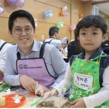 은평구청구내식당 이미지
