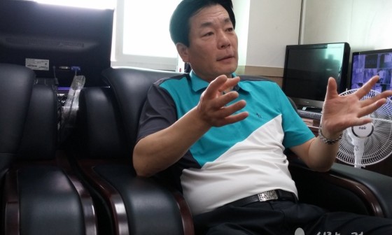 주식회사경기급식 이미지