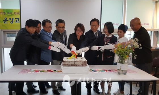 협동운수 이미지