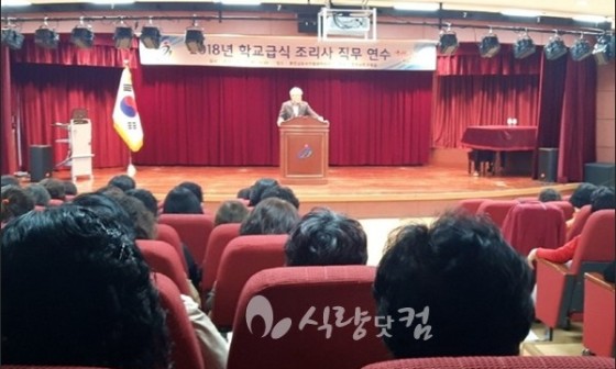 한국산업안전보건공단충남지역본부 이미지