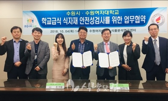 한살림경기남부생활협동조합 이미지