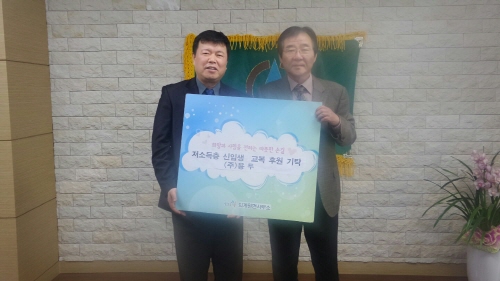 용두주 이미지