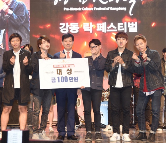 강동에너지 이미지