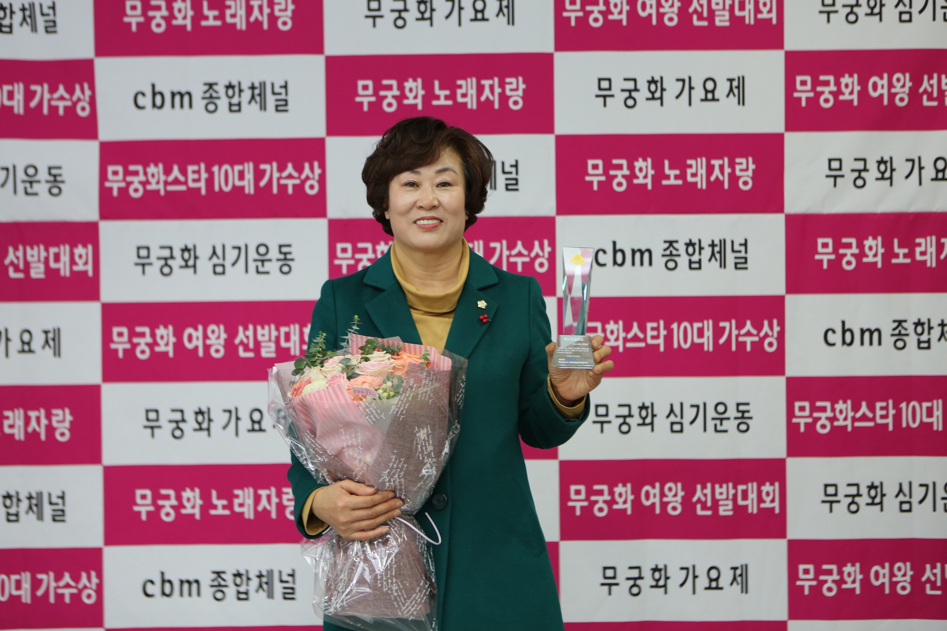 스타베스트 이미지