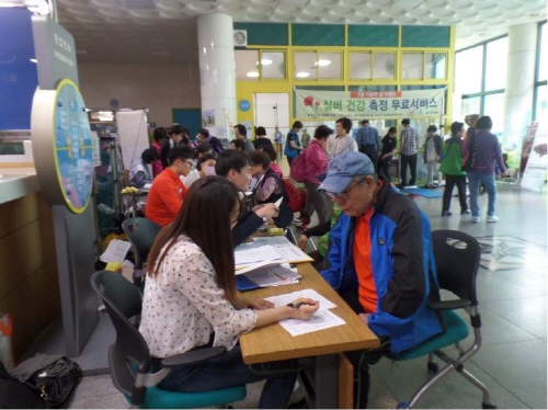 성동구민종합체육센터 이미지