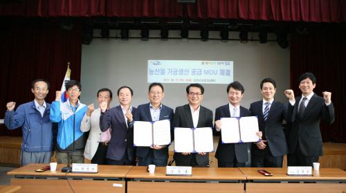 주식회사 샐러드 이미지
