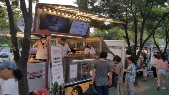 경진푸드 이미지