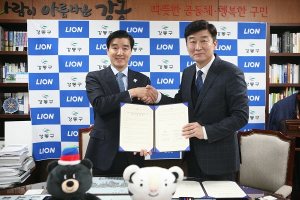 라이온코리아(주) 이미지