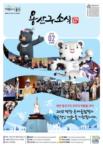 보이스코드 이미지