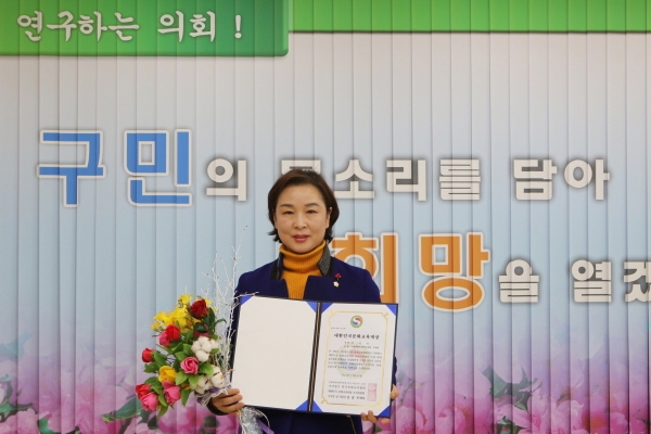 사단법인 한국문화교육협회 이미지