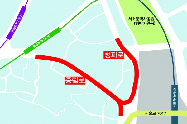 합동간판 이미지