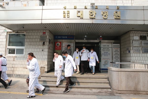 대한병원 이미지