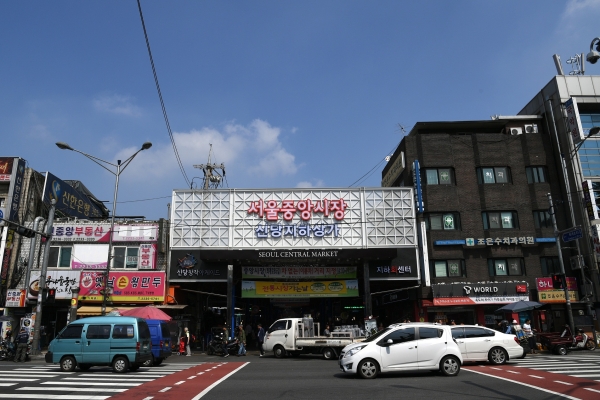 중앙 부산물 이미지