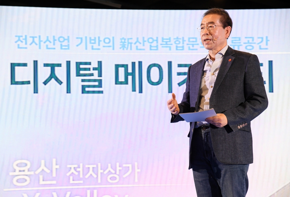 명성전자 이미지