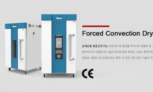 (주)삼흥에너지 이미지