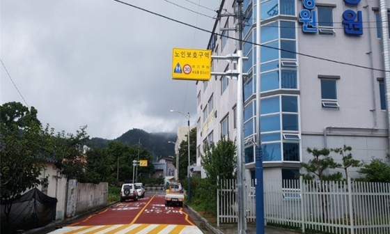 광양시노인복지회관 이미지