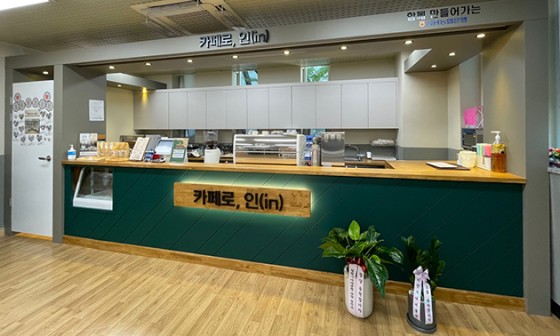 성산시니어클럽-)카페로;인(IN 이미지