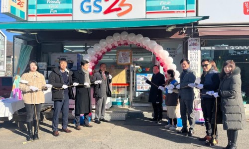 GS25 광주천진암로 이미지