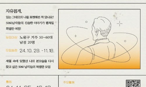 일상디자인 이미지