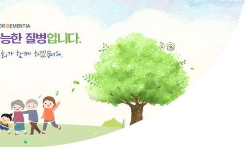 길벗플러스 이미지