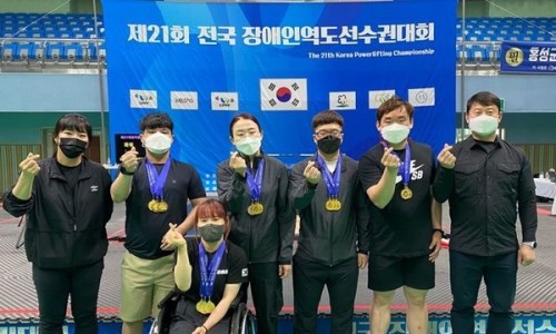도단도단 이미지