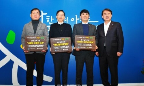 사랑이가득한치과의원 이미지
