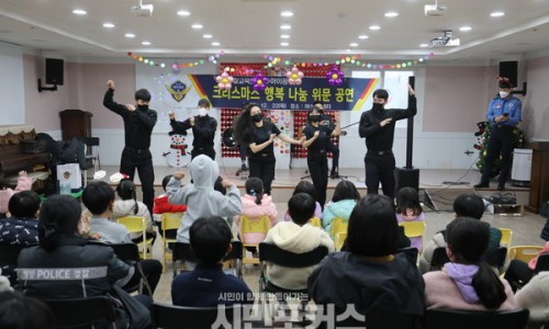 여수아이꿈터 이미지