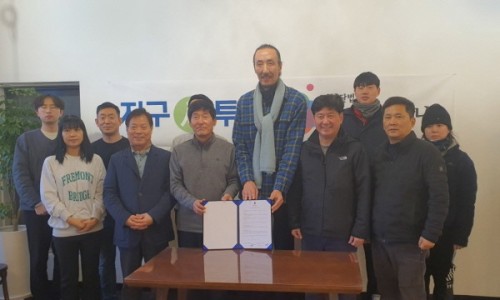 강원도협동조합지구인투어 이미지
