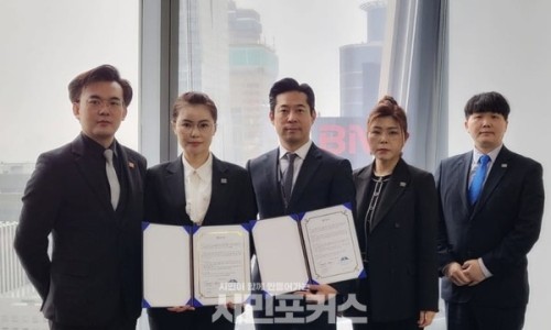 법률사무소포커스 이미지