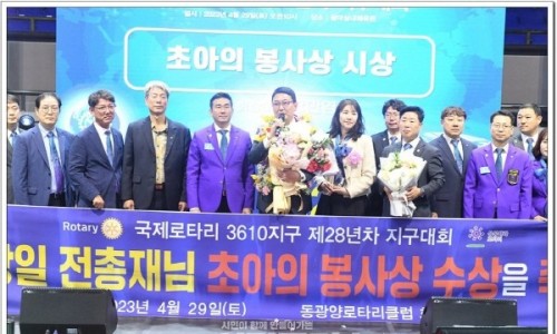 (주)동광국제 이미지