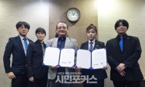 커넥트휴먼 이미지