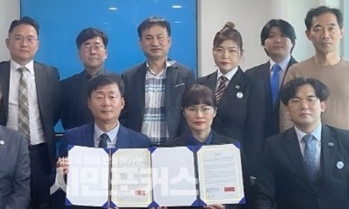 (주)시민컴퍼니 이미지