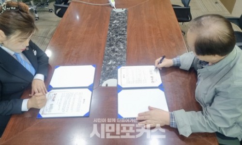 커넥트휴먼 이미지